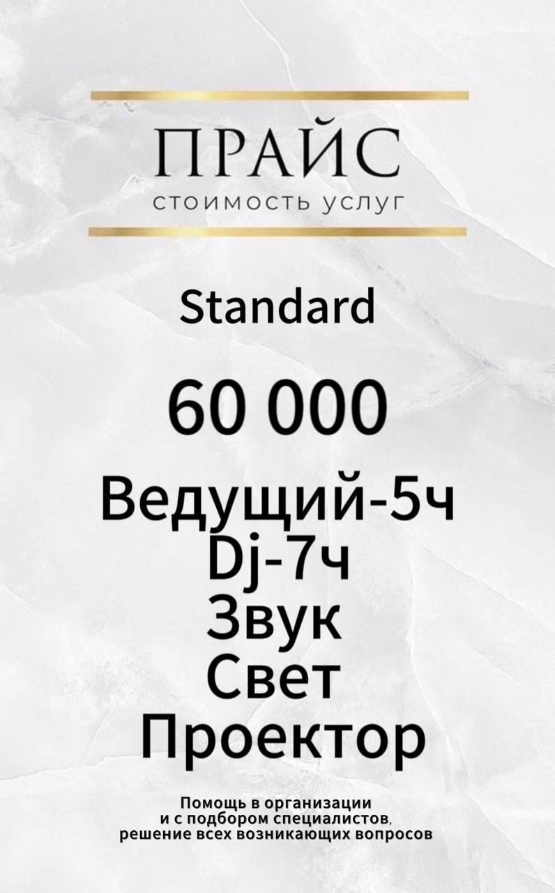 WhatsApp%20Image%202023 10-24%20at%2012.03.03.jpeg